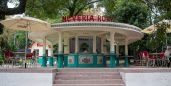 Remodelaron un kiosko en Chapultepec y ahora es la heladería más bonita